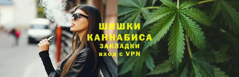 omg ONION  магазин продажи наркотиков  Кириши  Конопля Ganja 